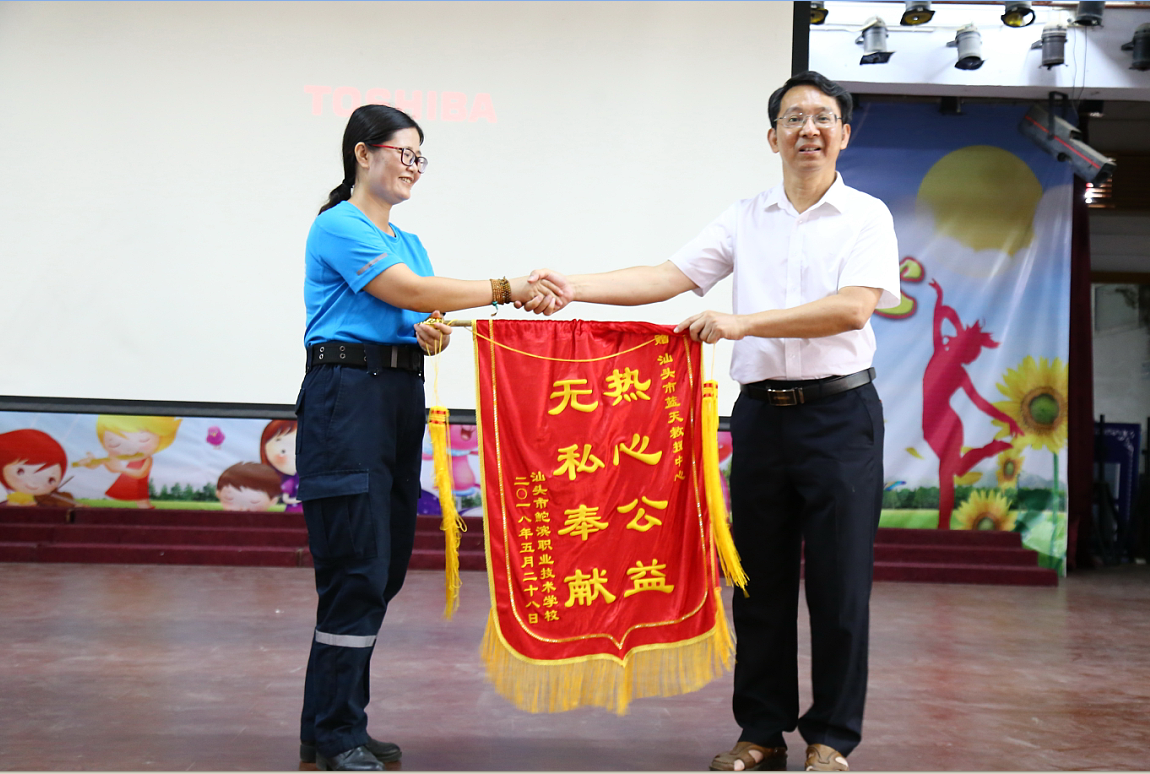 QQ截图20180530103140.png