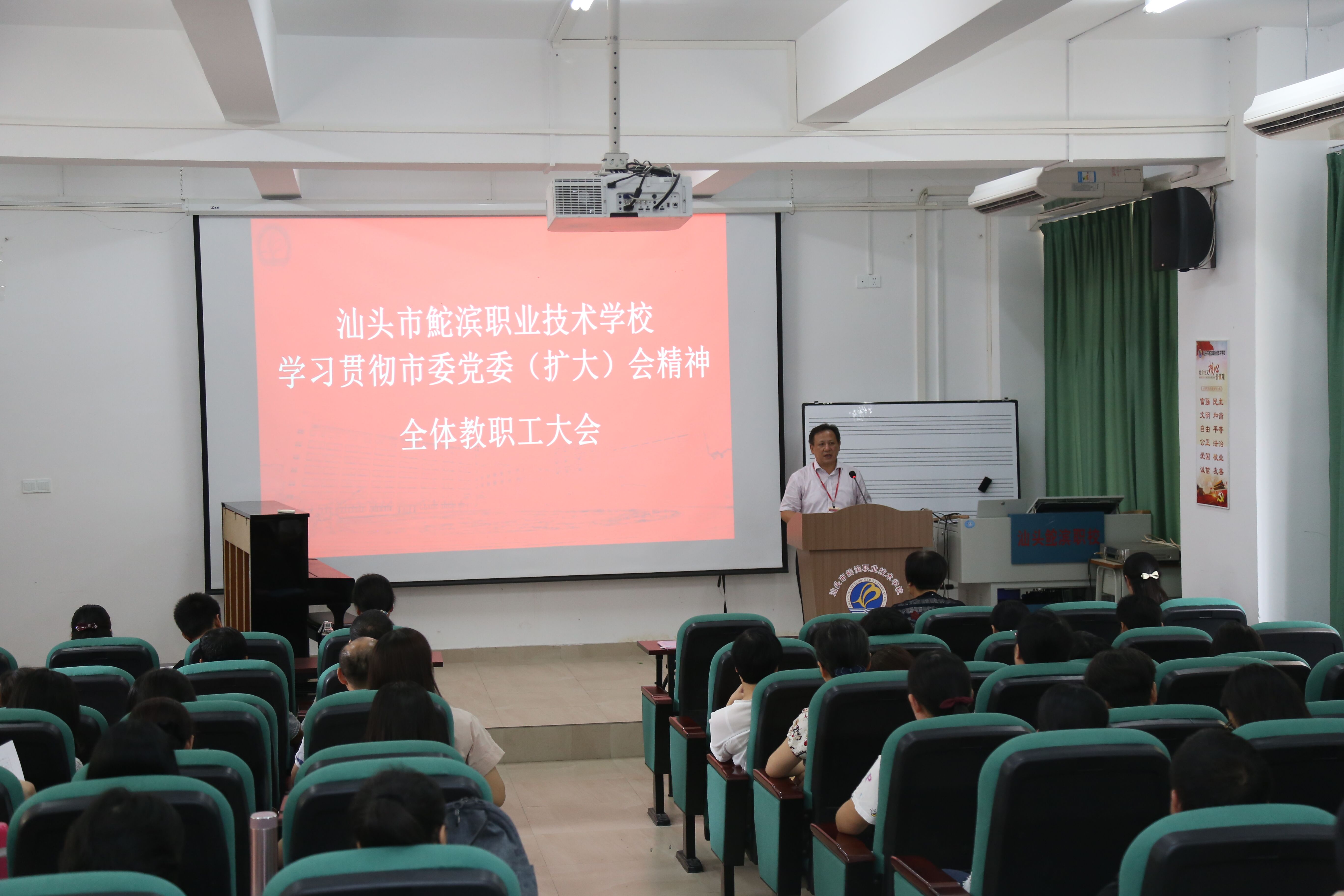 QQ图片20180616084945.jpg