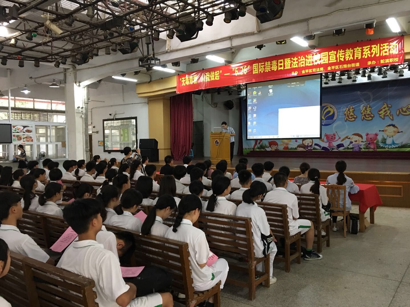 QQ图片20180626105709.jpg