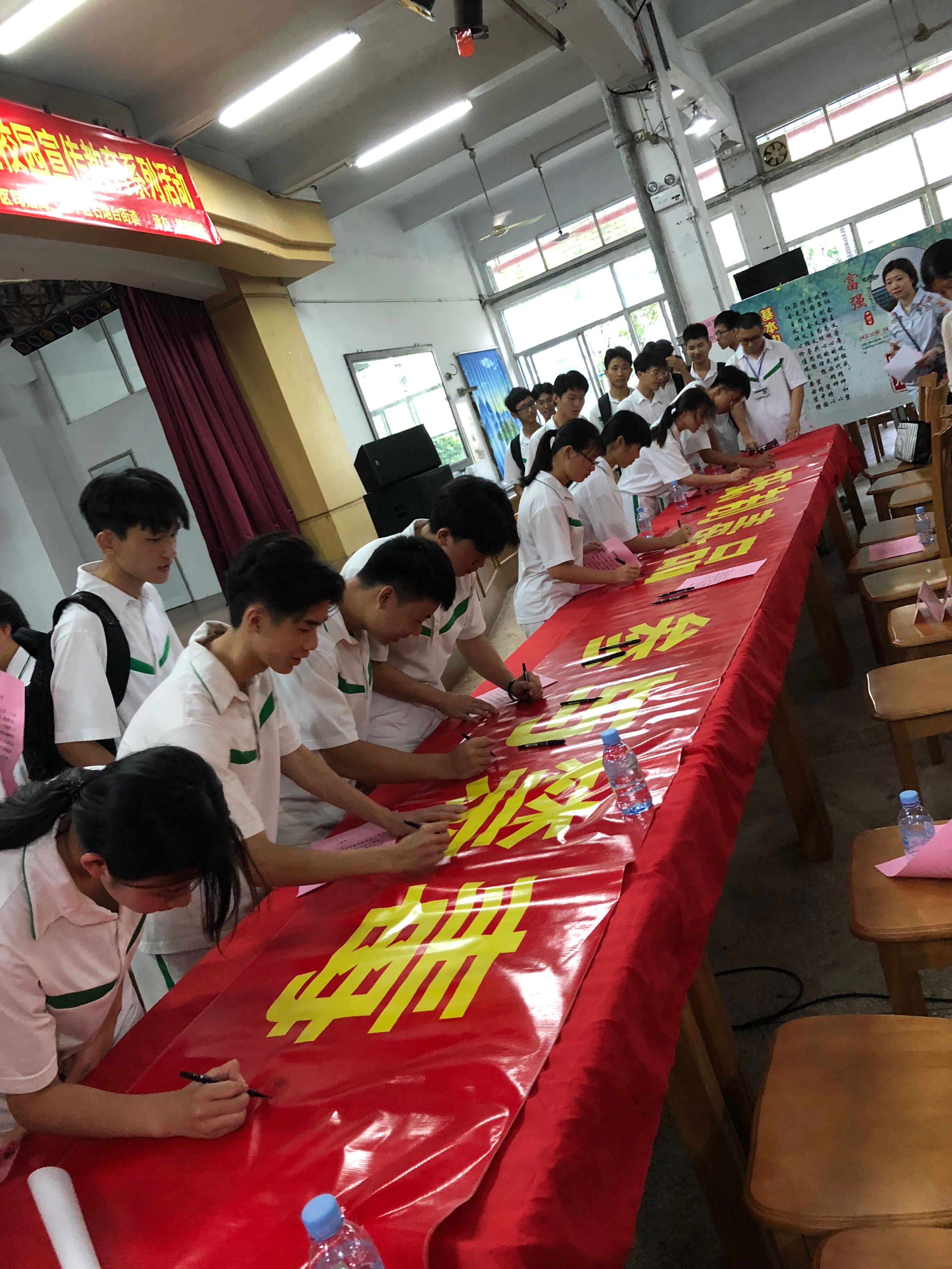 QQ图片20180626105435.jpg