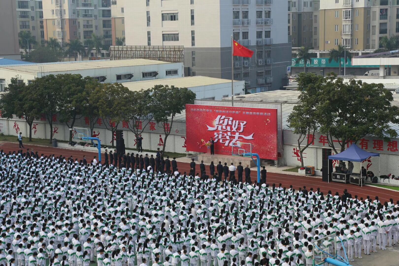 QQ图片20181204093128.jpg
