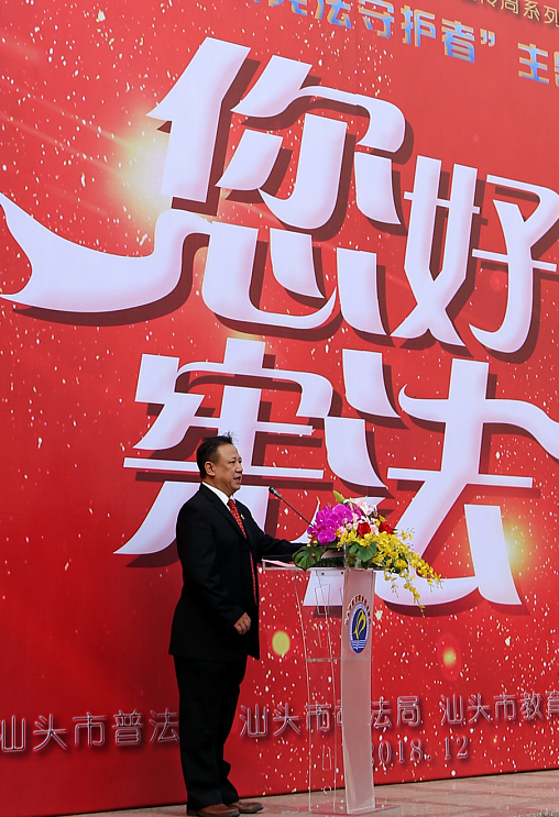 QQ截图20181204092732.png