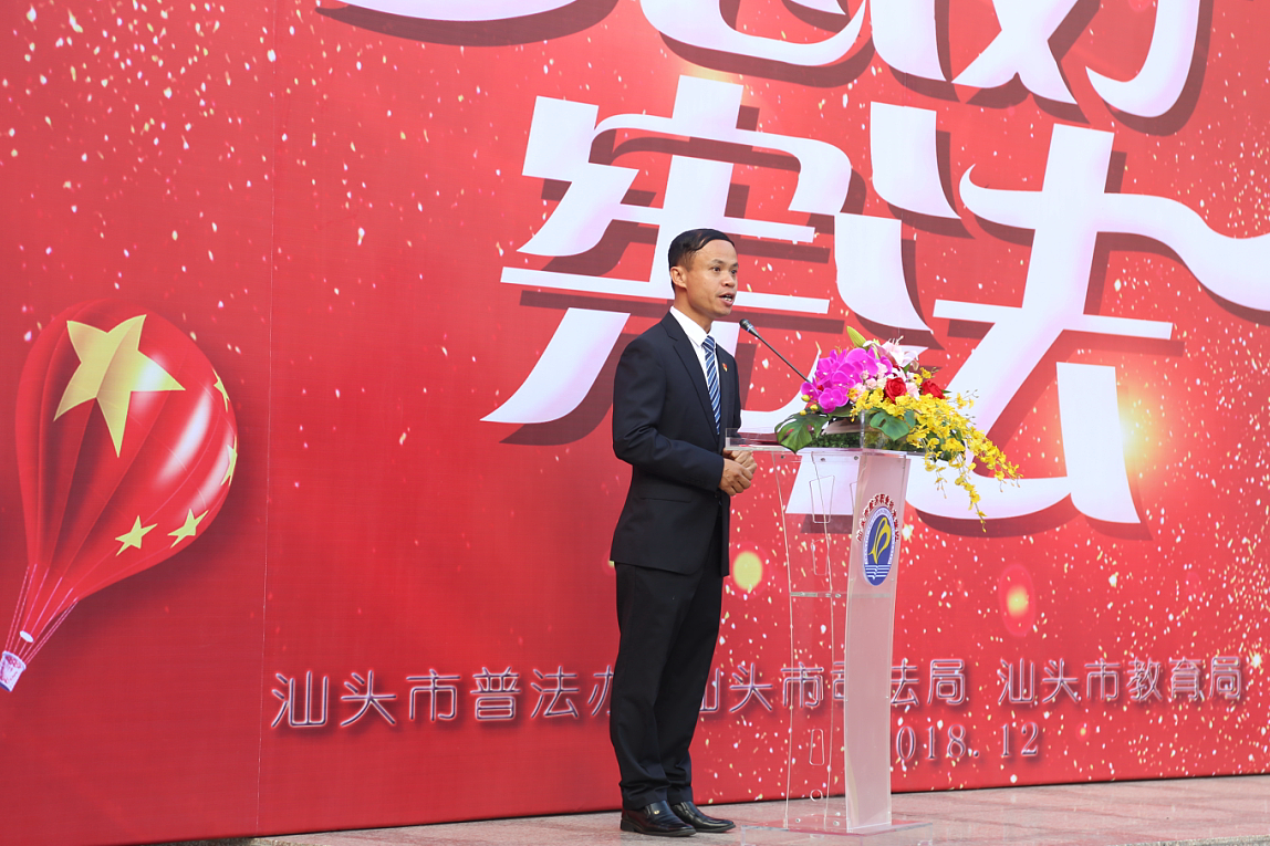 QQ截图20181204092819.png