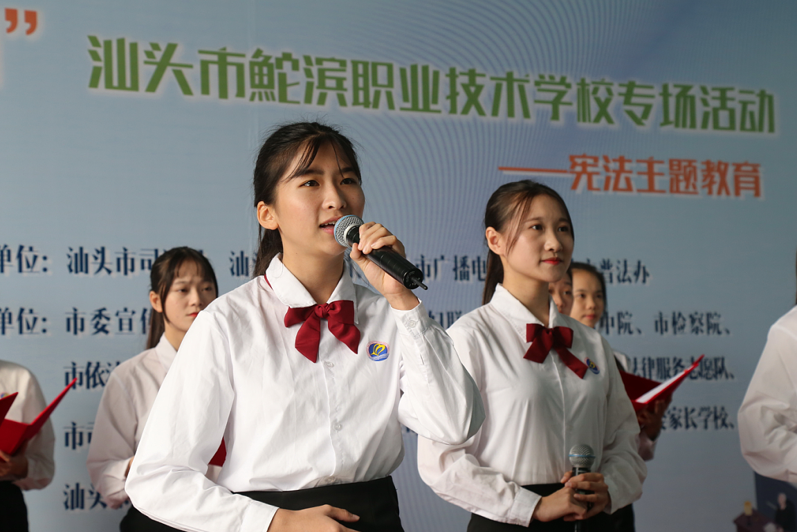 QQ截图20181204092006.png