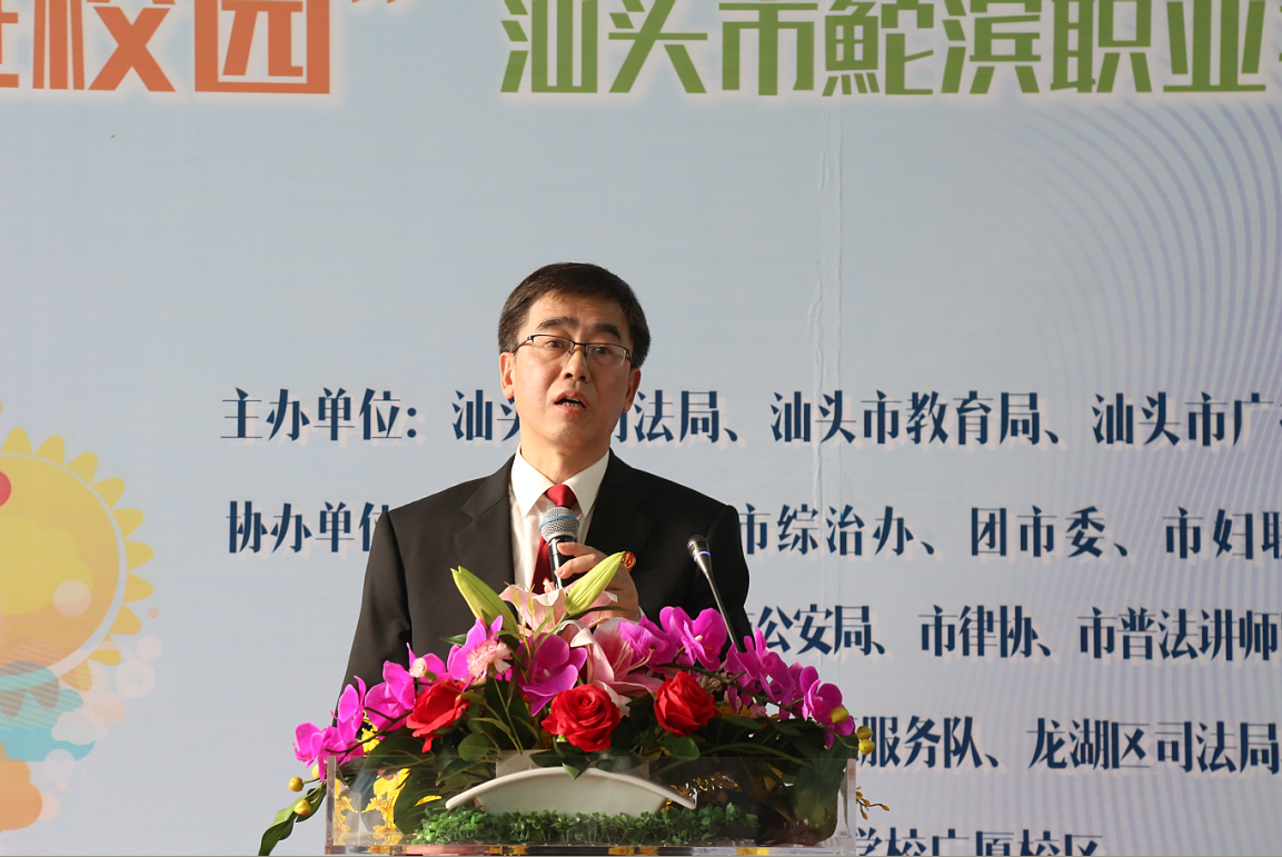 QQ截图20181204091923.png