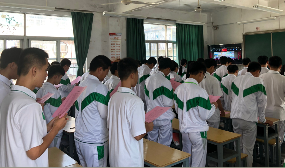QQ截图20181204103803.png