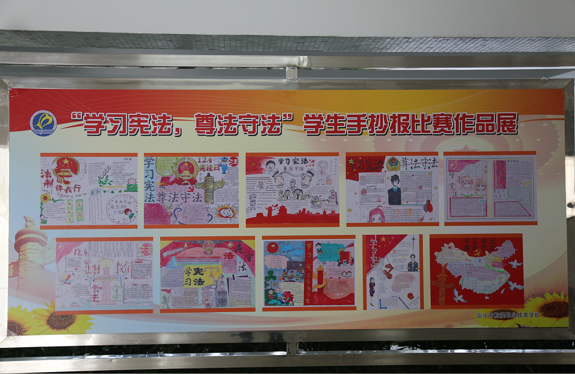 QQ截图20181204092515.png