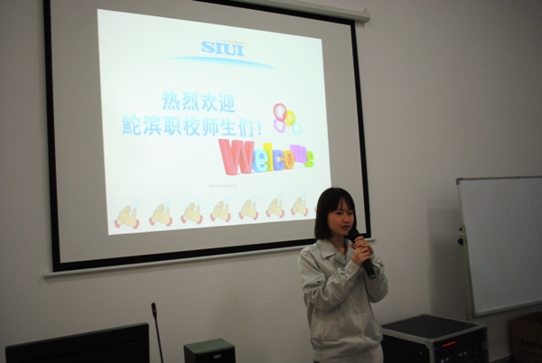 肖毓文.JPG