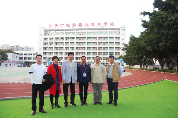 创业讲座合影.JPG