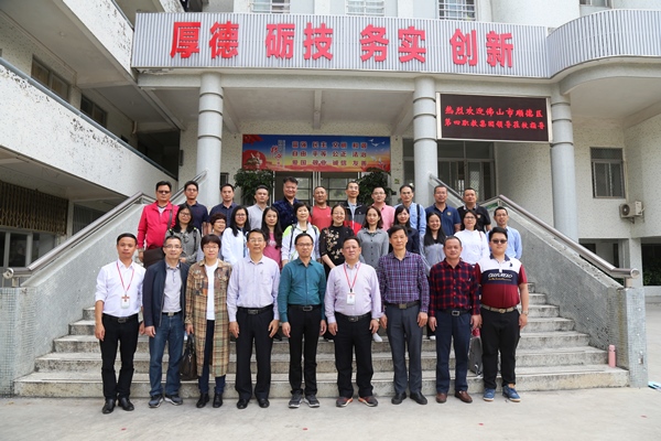合影1.jpg