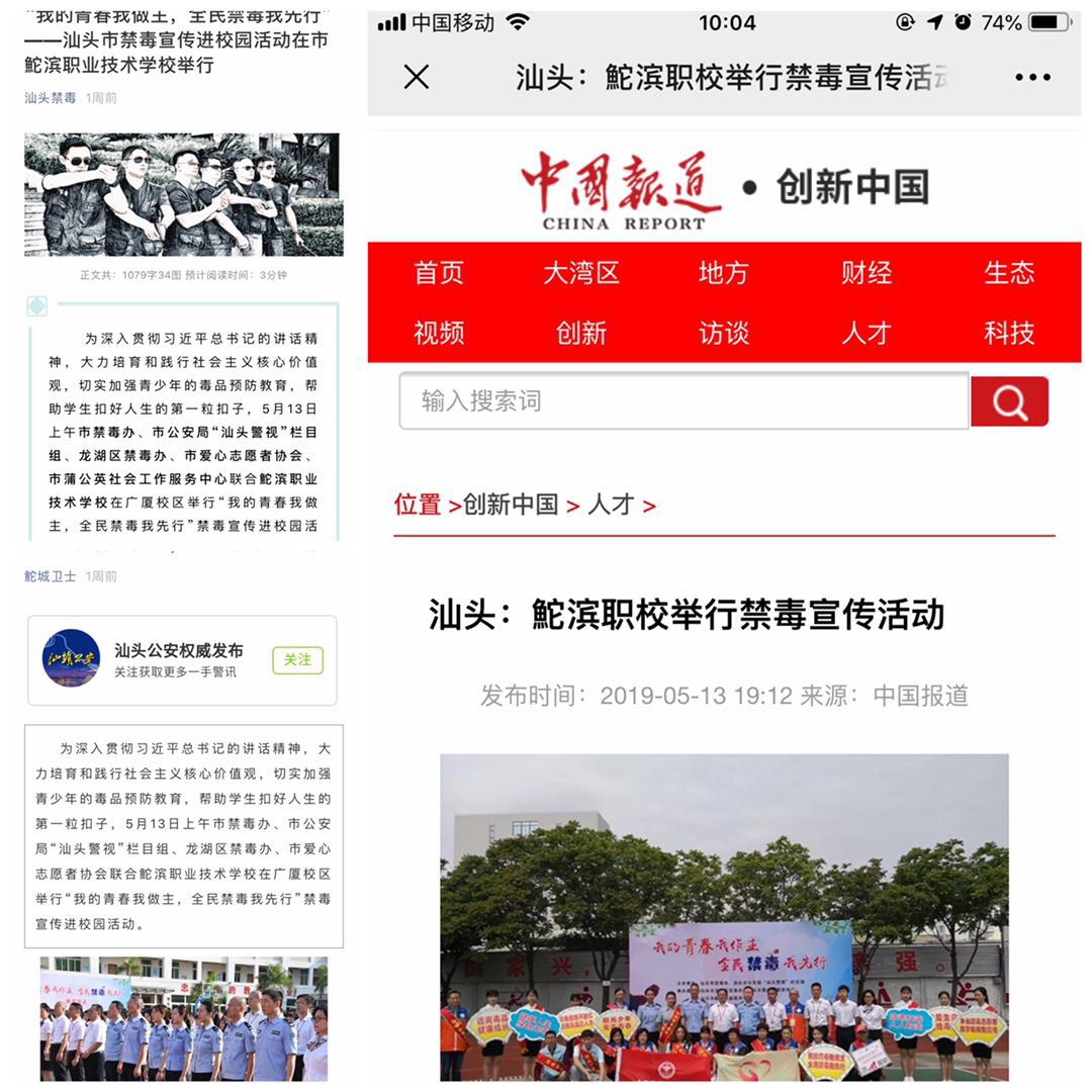 微信图片_20190520160701.jpg
