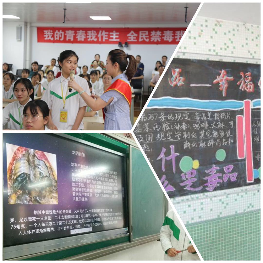 微信图片_20190520160633.jpg