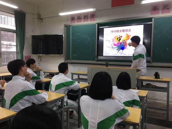 史冬冬：我的梦-中国梦.jpg