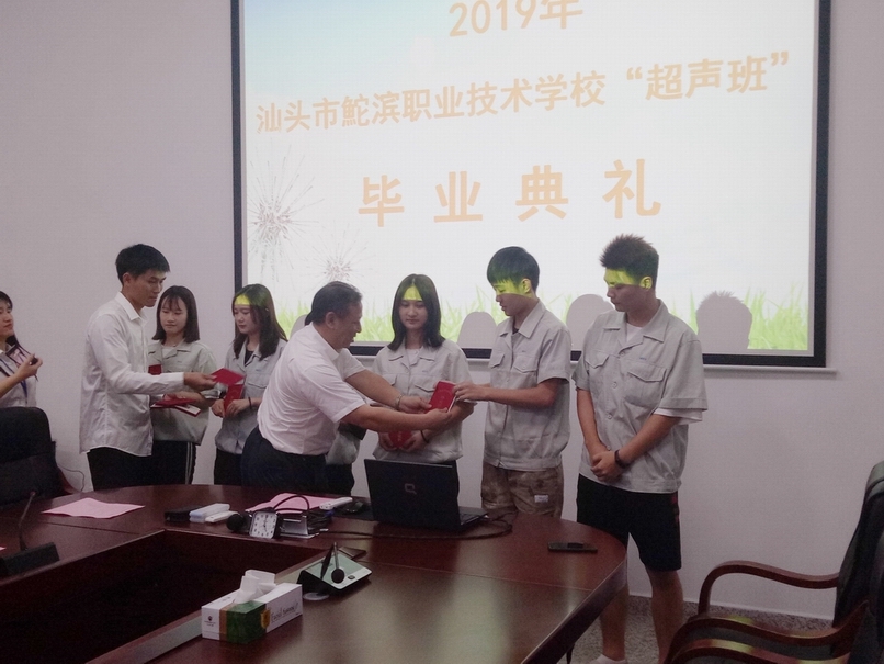 微信图片_20190628084506.jpg