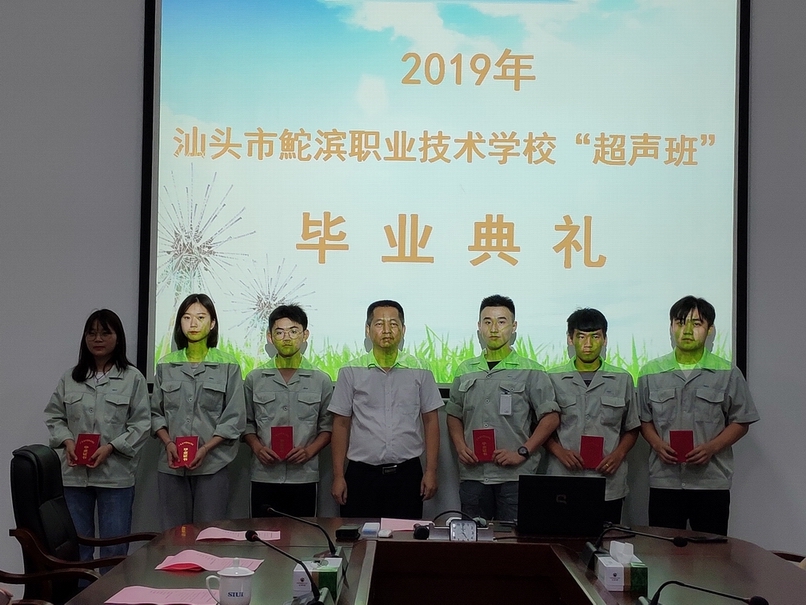 微信图片_20190628084310.jpg