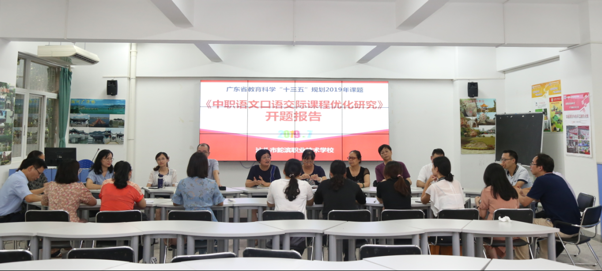 QQ截图20190708153443.png