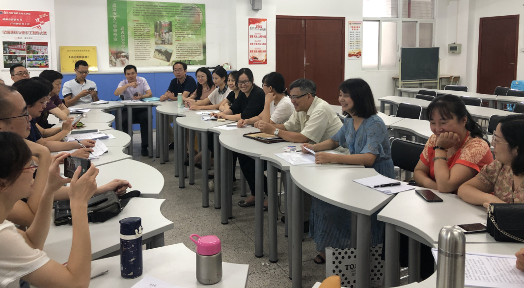 QQ截图20190708153956.png