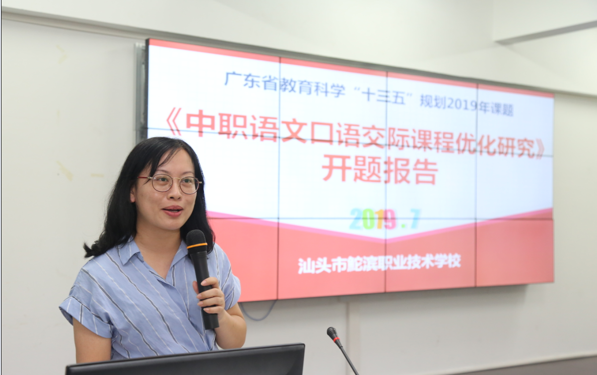 QQ截图20190708153425.png