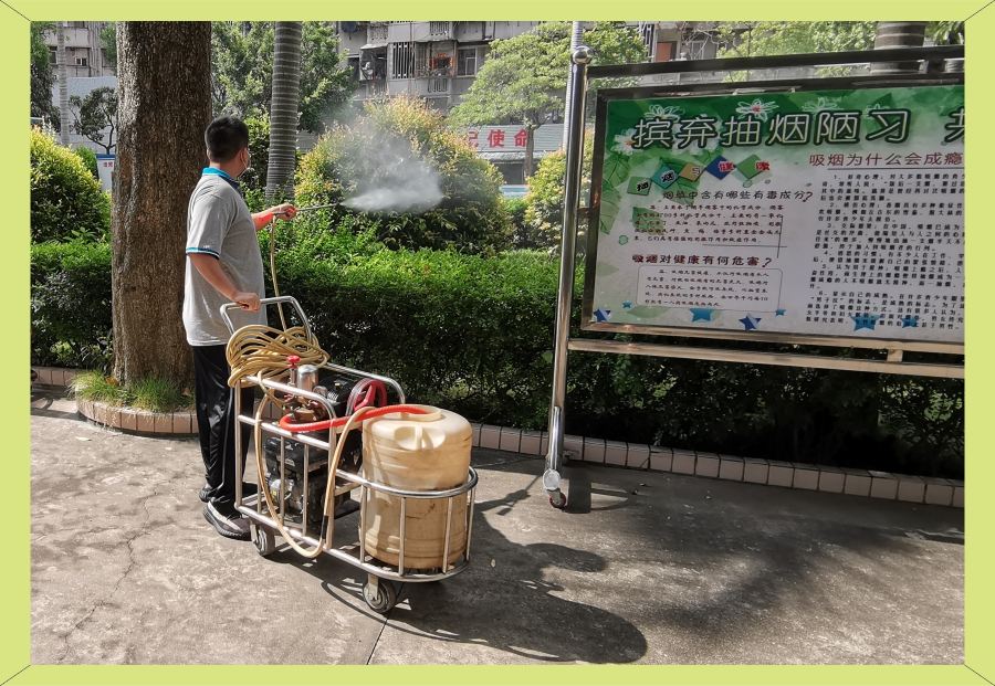 20190814登革热防治-7.jpg