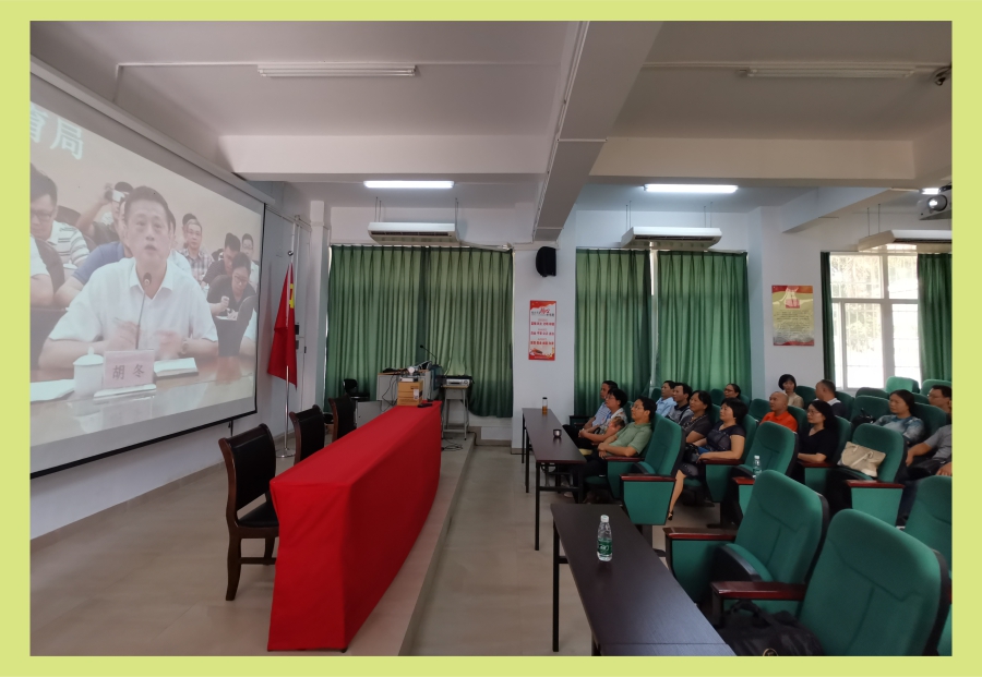 20190817登革热防治专题-1.jpg