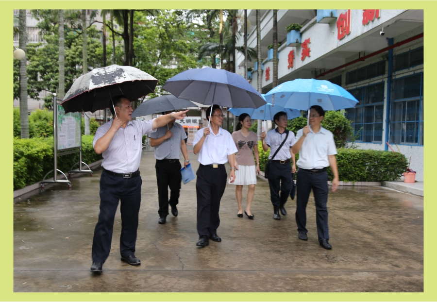 20190817登革热防治专题-2.jpg