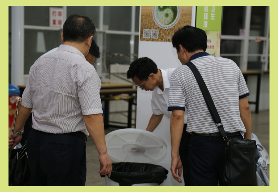 20190817登革热防治专题-3.jpg
