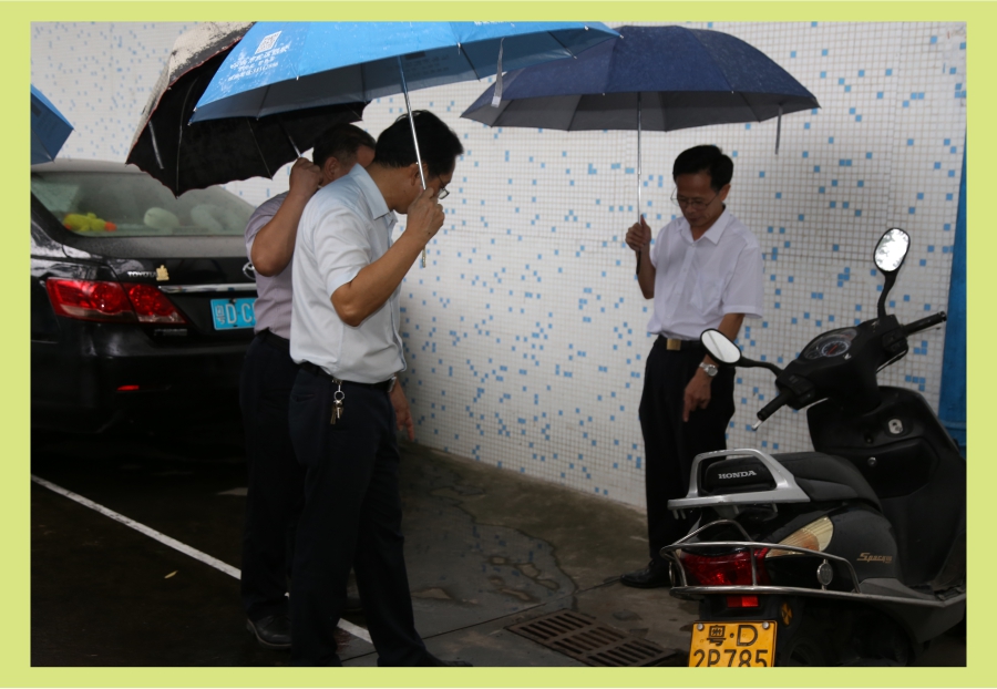 20190817登革热防治专题-4.jpg