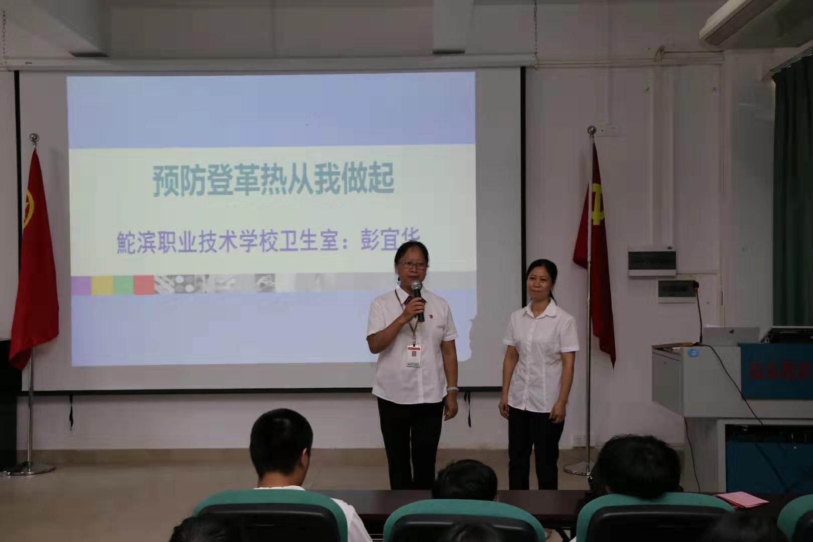微信图片_20190902092927.jpg