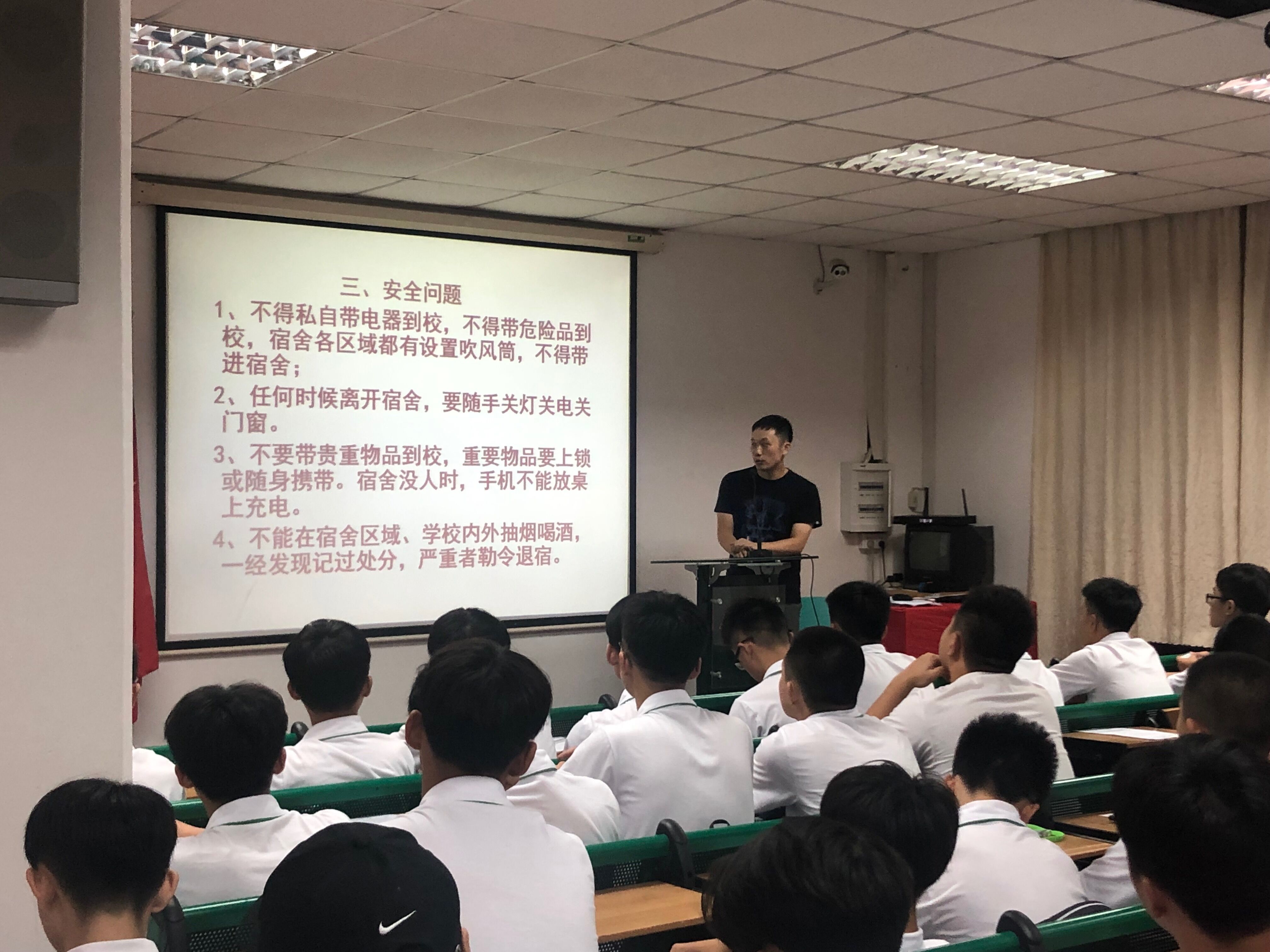 QQ图片20190910161358.jpg