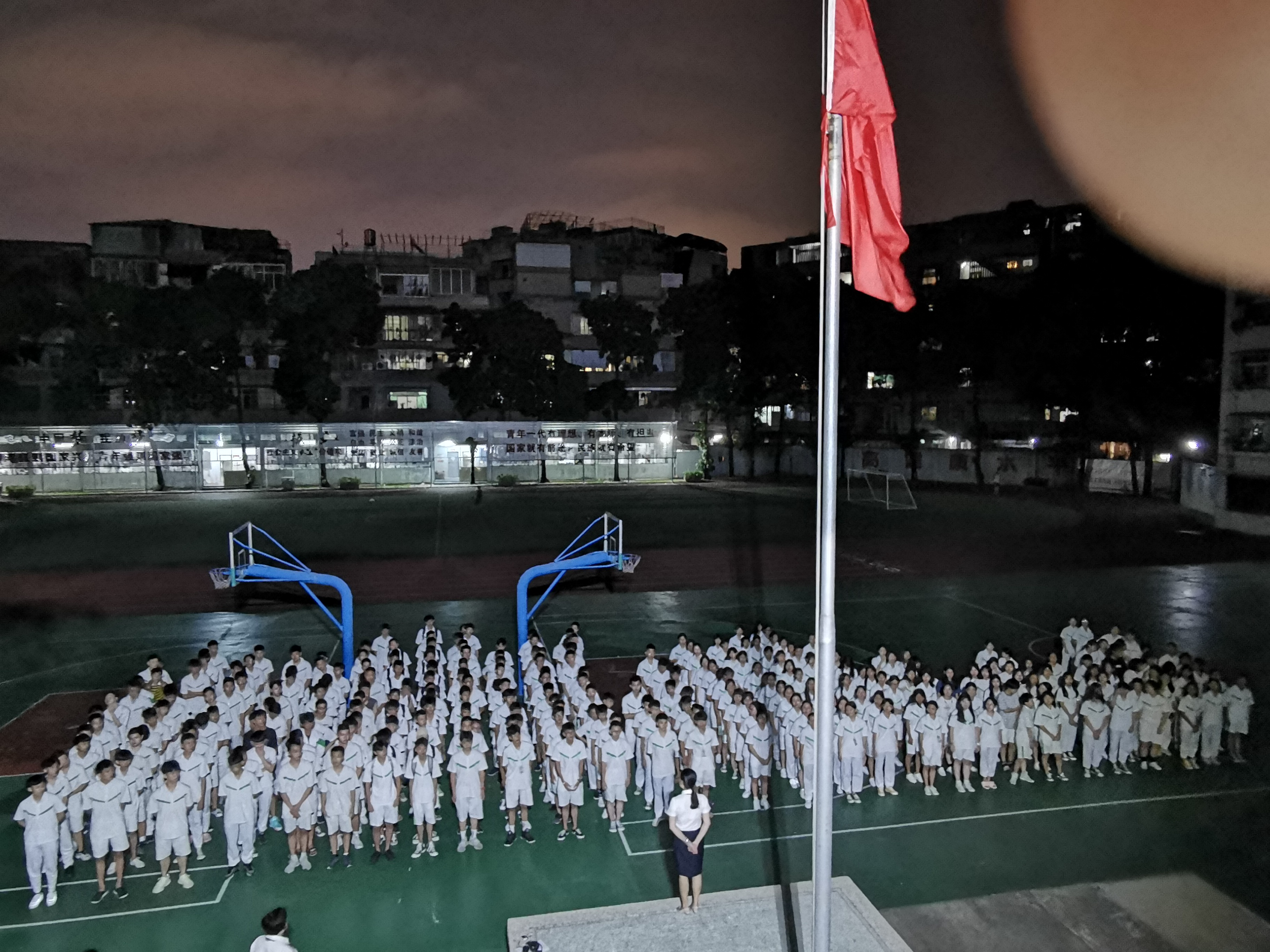 微信图片_20190917170104.jpg