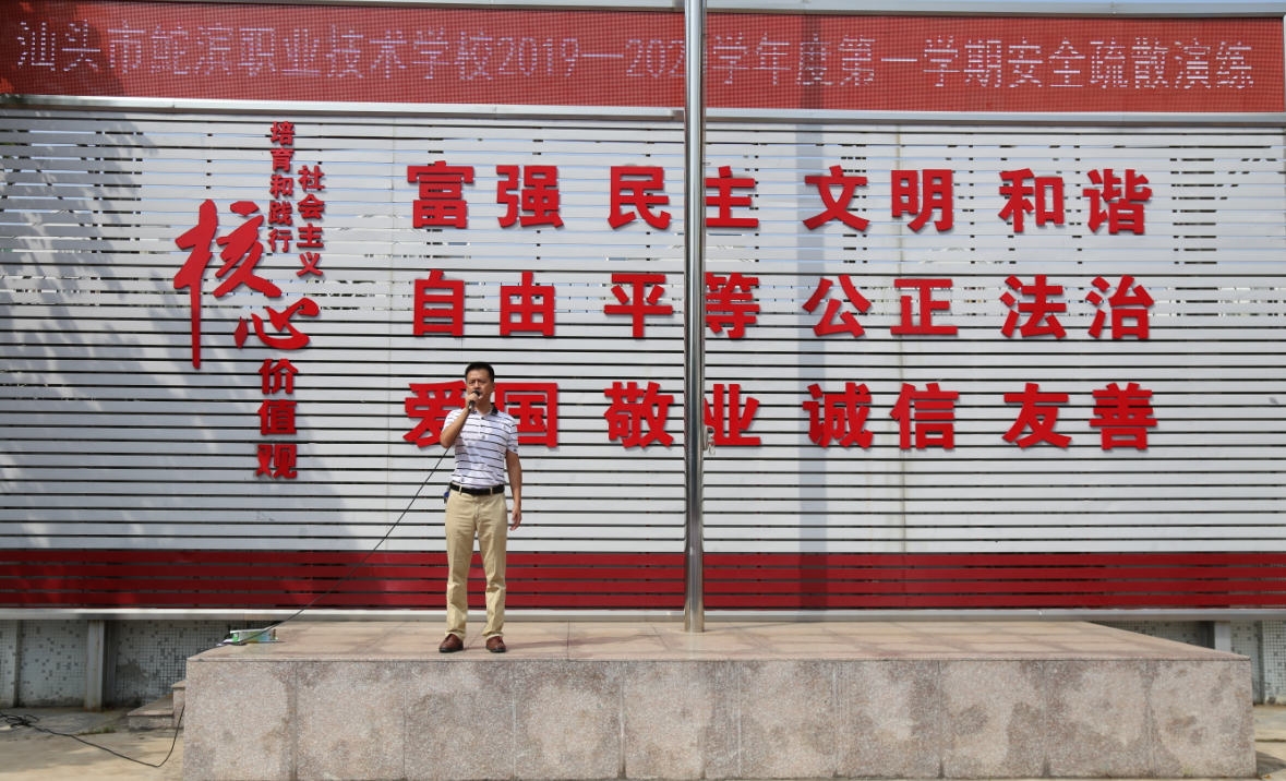 QQ截图20190917152429.png