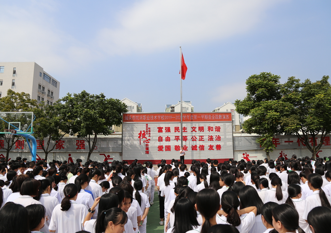 QQ截图20190917152352.png