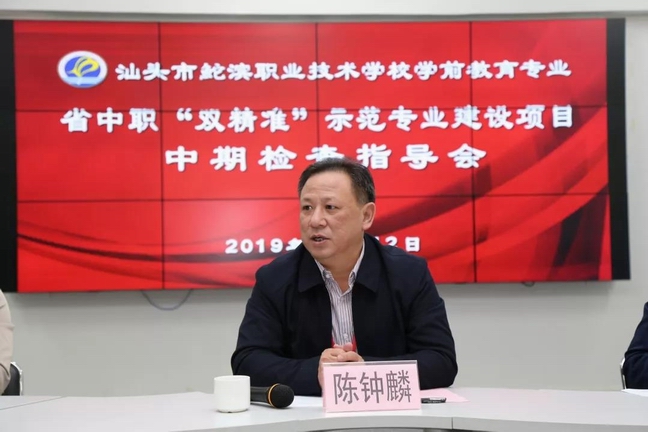微信图片_20191218084752.jpg