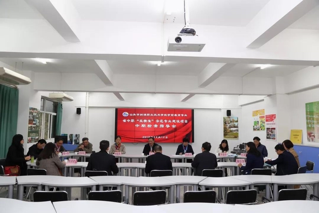 微信图片_20191218084722.jpg