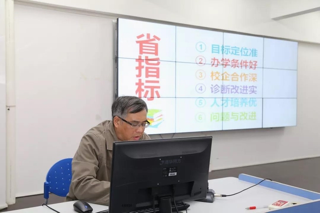 微信图片_20191218084757.jpg