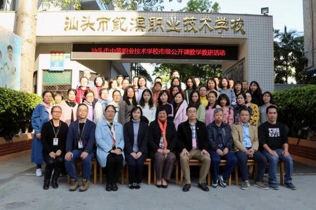 微信图片_20191218092322.jpg
