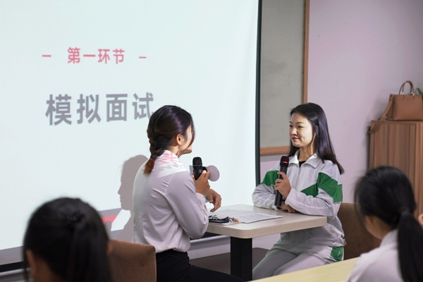 张依彤（新）.jpg