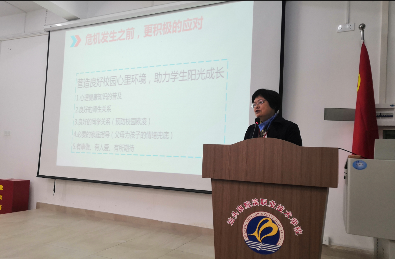 QQ截图20200109160148.png