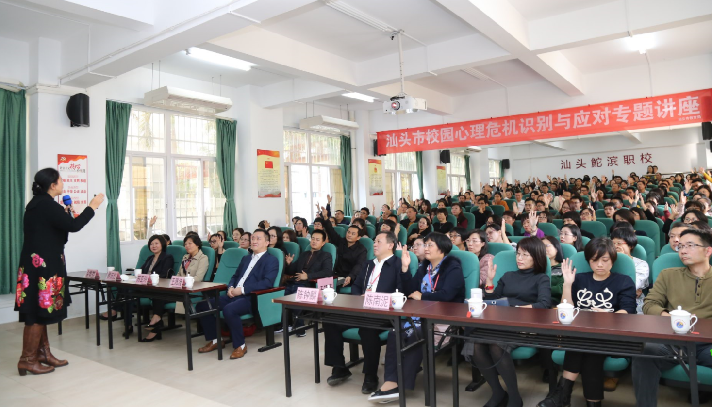 QQ截图20200109160632.png