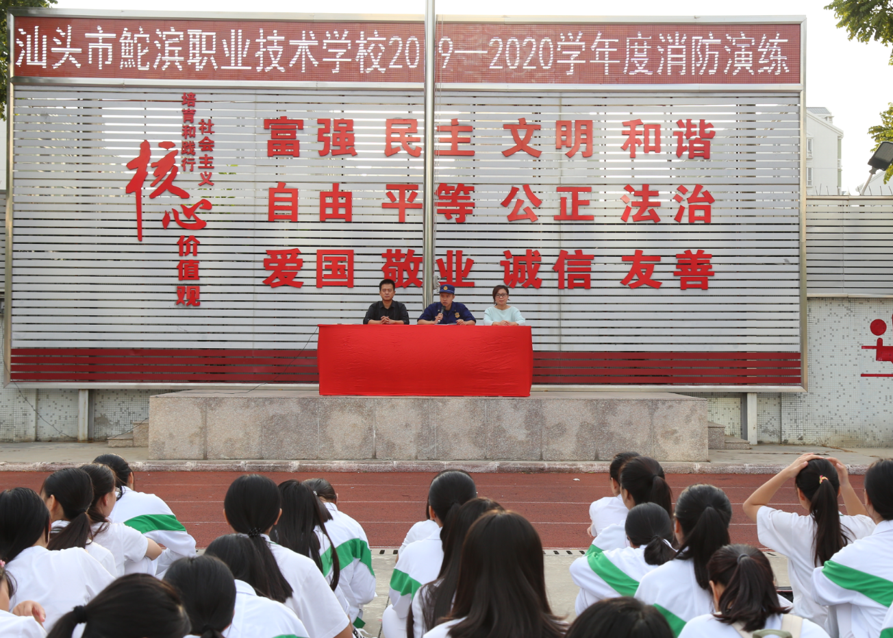 QQ截图20191101104119.png