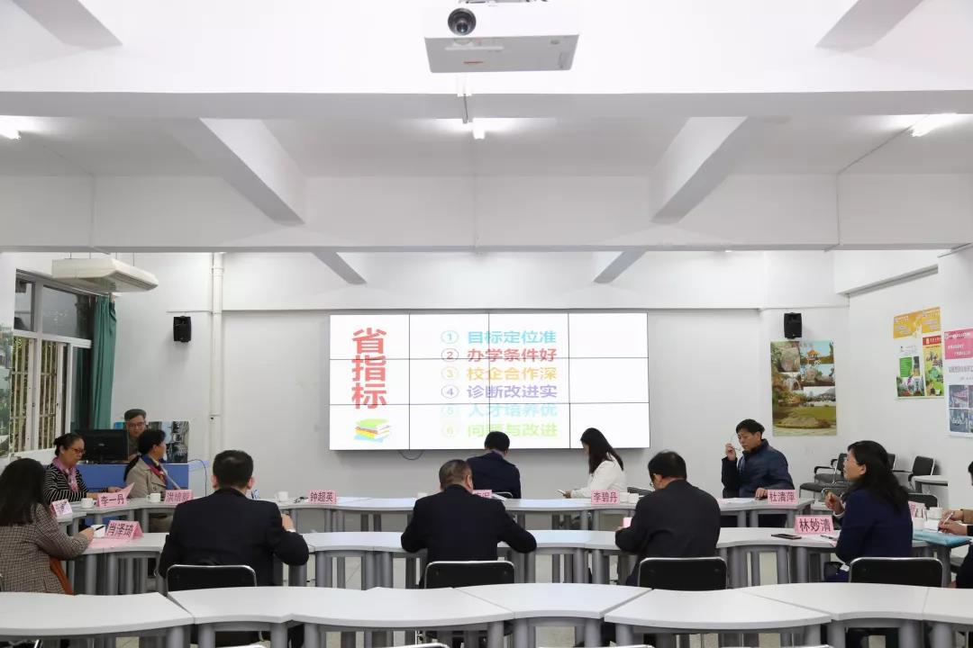 微信图片_20200422165309.jpg