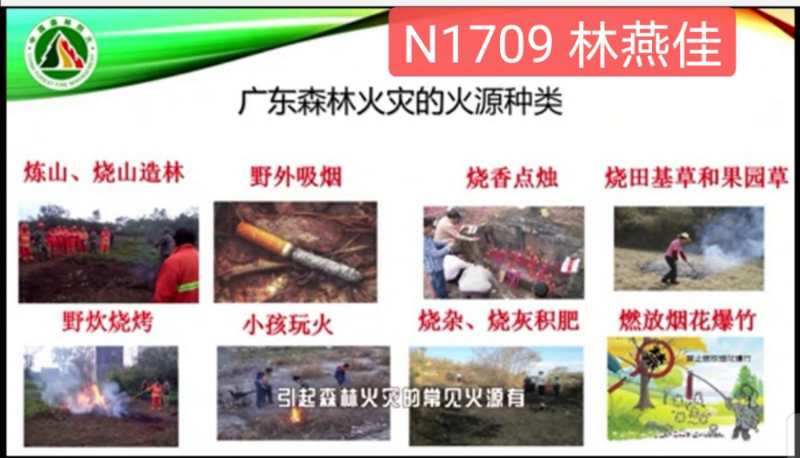 微信图片_20200407111707.jpg