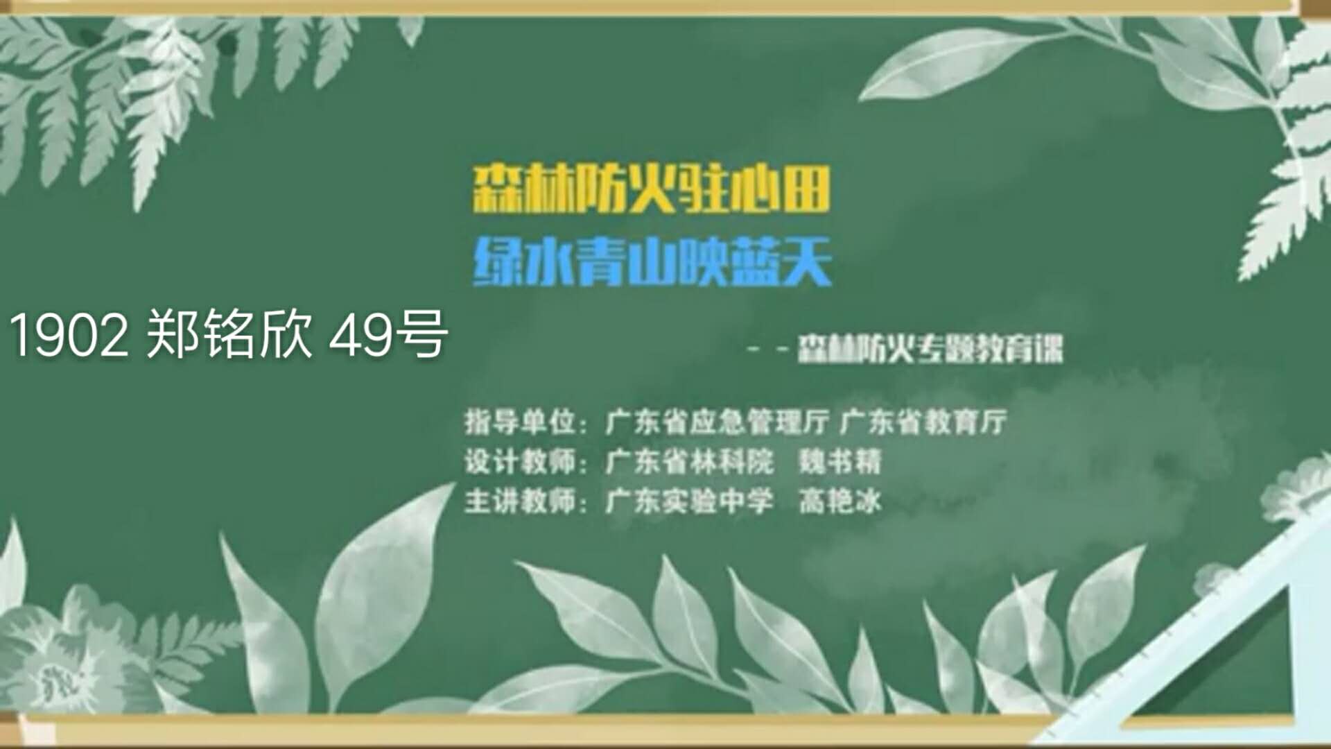 微信图片_20200407111655.jpg