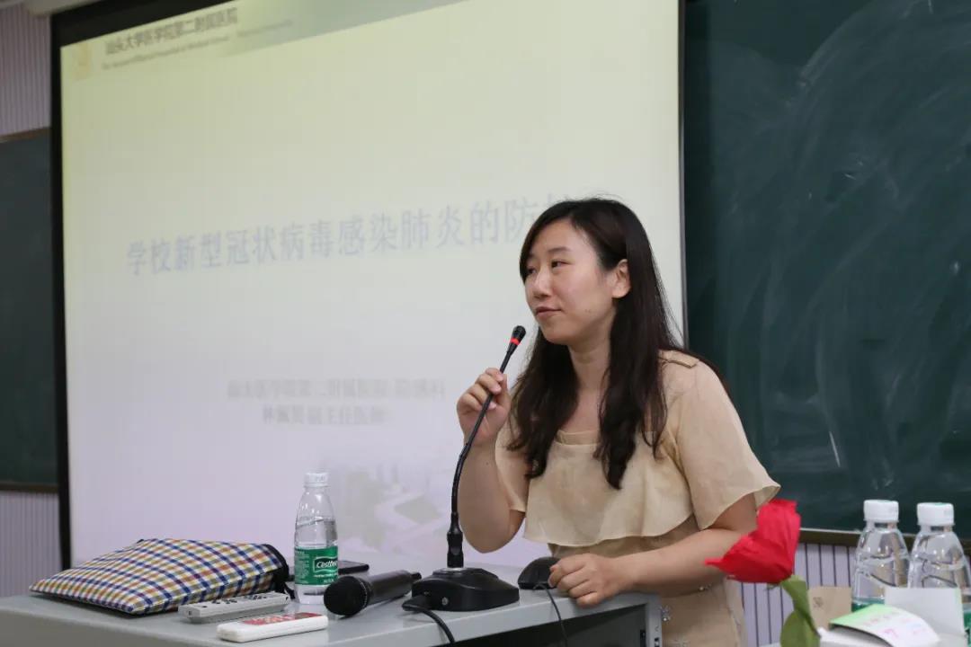 微信图片_20200513111850.jpg