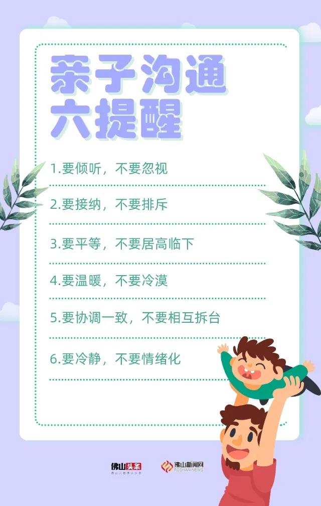 微信图片_20200518154220.jpg
