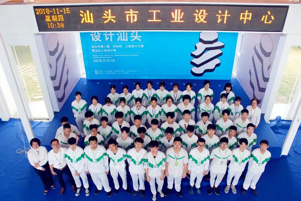 微信图片_20200619004553.jpg