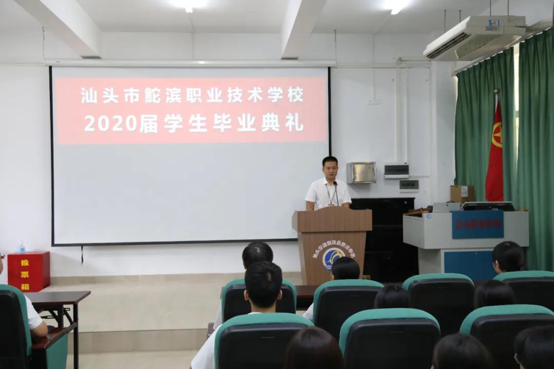 微信图片_20200703084021.jpg