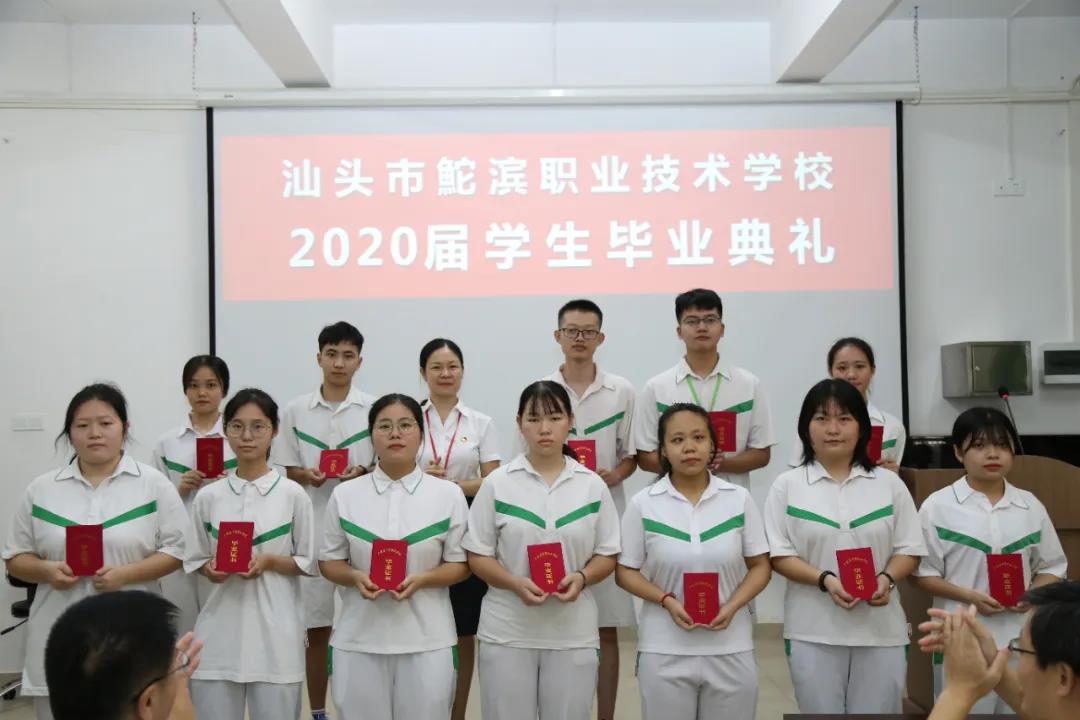 微信图片_20200703084029.jpg