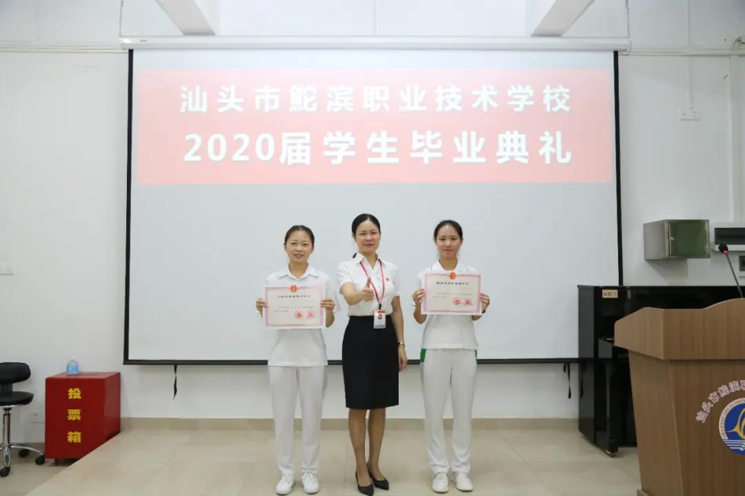 微信图片_20200703084025.jpg