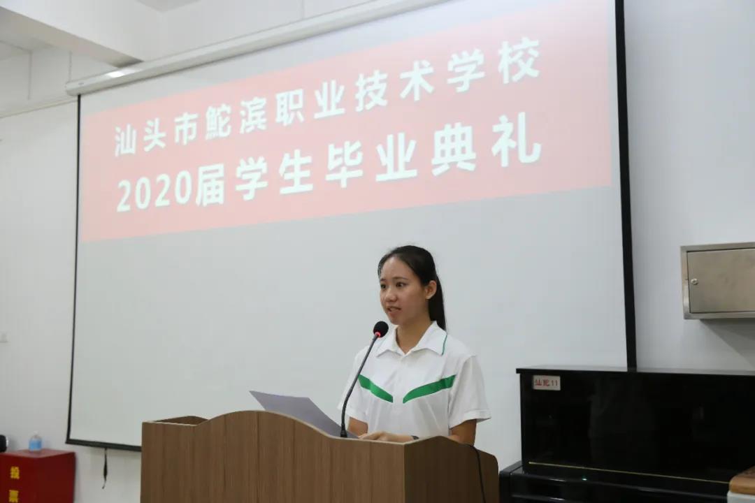 微信图片_20200703084033.jpg